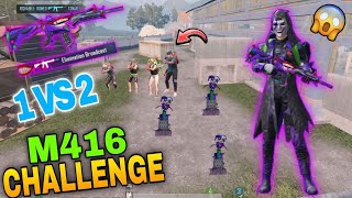 😱AGRESSIVE GAMEPLAY😨1 VS 2 M416 CHALLENGE MY FAREND🤔 [upl. by Nettirb]