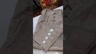 Very easy and beautiful pant mohri designVery easy pant mohri design for beginnersyoutubeshorts👍 [upl. by Aldora]