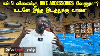 Bike Accessories வாங்க Bangaloreல பெஸ்ட் இடம் இது தான்  Pearlvin Ashby [upl. by Nonnelg]