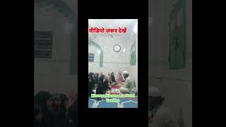 Khana khane ka Sahi tarika batao hue  like and subscribe  dont skip [upl. by Anidene]