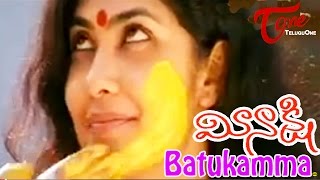 Meenakshi Movie Songs  Batukamma Song  Kamalini Mukherjee  Rajiv Kanagala [upl. by Aronow]