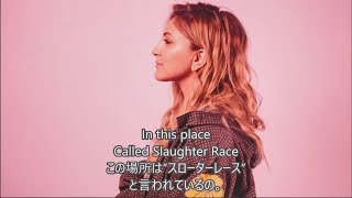 洋楽 和訳 Julia Michaels  In This Placeシュガーラッシュ オンライン挿入歌 [upl. by Pearl]