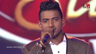 Eka Wasanthayaka by Suneera Sumanga  Dream Star Season VII  Final 6  11112017 [upl. by Wrand]