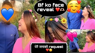 Bf ko face reveal vayo sathi haru ❤️sathi haru vetnu aunu vayo 💙 [upl. by Ahsienet767]