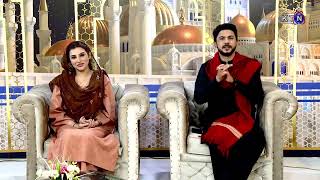 3rd Ramzan Sehri Transmission 2024 Only On KTN ENTERTAINMENT [upl. by Elletsirk774]