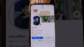 Facebook ka earning💰 start paisa eating youtubeshorts facebook attitude farming trending [upl. by Nawak]