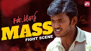 Vishals Terrific Transformation Scene 🔥 Sandakozhi  Rajkiran  Lal  Sun NXT [upl. by Nwaf]