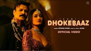 dhokebaaz video jaani  afsana khan  vivek Anand oberoi tridha choudhury  VYRL original shorts [upl. by Lynne]