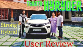 ഉയർന്ന മൈലേയ്ജ് പ്രതീക്ഷിച്ചു വാങ്ങി ഇപ്പോൾToyota Hyryder user review in Malayalam Strong hybrid [upl. by Merriman407]