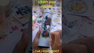 uv dtf printing sticker  uv dtf  uv lable making process [upl. by Ileak]