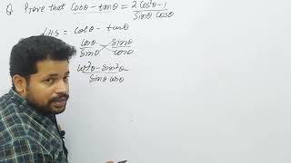 cot θ  tan θ  2cos²θ  1sinθcosθ Prove cot theta tan theta 2cos2 theta1 ÷sintheta costheta [upl. by Adnuhser]