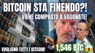 🚨 BITCOIN STA FINENDO SETTIMANA DECISIVA 🚀📊 Vediamo che succede [upl. by Sineray]