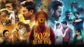 2022 YEAR END MEGAMIX  SUSH amp YOHAN BEST 200 SONGS OF 2022 [upl. by Acirfa469]