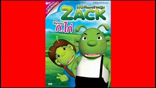 Ptbf2002 Rants Revival Series 87 Zack A Shrek RipOff First Rant In 2024 [upl. by Hattie]