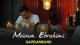 Meysam Ebrahimi  Gardanband I Teaser  میثم ابراهیمی  گردنبند [upl. by Gershon193]