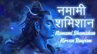 Namami Shamishan Full Song Ft Religious India [upl. by Ocsic]