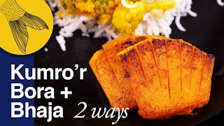 Two Easy Kumro Recipes—Kumror Bora amp Kumro Bhaja—Bengali Fried Pumpkin Recipes [upl. by Benji]