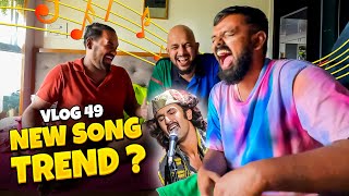 IS THIS A NEW SONG TREND  😍😍😍  VLOG 49 [upl. by Raddi]