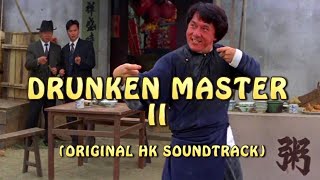 Drunken Master II Fight Scene  Market Fight  ORIGINAL HK Soundtrack [upl. by Neelyahs801]