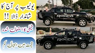 Beautiful Truck 🚒 For Hilux Lovers  Toyota Hilux 2008 Model  Family Used Car in Rawalpindi [upl. by Inirt]