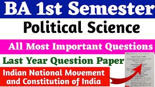 BA 1st Semester Political Science  राजनीति विज्ञान Mjpru Paper  Important Questions  मॉडल पेपर [upl. by Tenrag]