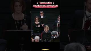 임윤찬 뮌헨필 베토벤 피아노 협주곡 4번 YunchanLim Beethoven 임윤찬 베토벤 뮌헨필 [upl. by Inalem]