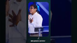 Ethra Nallavan Enneshu Nayakan  Malayalam Worship Songs Christian  Jisson Antony [upl. by Ruffo]