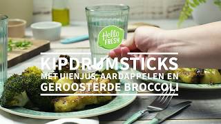 Kipdrumsticks met uienjus en aardappelen [upl. by Einot]