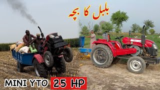 YTO mini tractor full load trolley performance  YTO tractor in Pakistan [upl. by Enerehs]