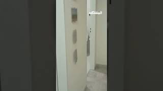 لقطات من منزل زعيم المافيا الإيطالي ماتيو ميسينا دينارو [upl. by Egdamlat364]