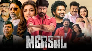 Mersal Full Movie In Hindi Dubbed Review  Thalapathy Vijay  Nithya Menon  SamanthaReview amp Facts [upl. by Donnamarie694]