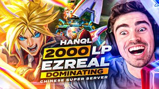 2000LP Ezreal will BLOW YOUR MIND RANK 1 CHINESE SUPER SERVER [upl. by Nnoved]