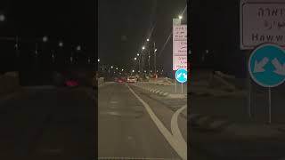 Drone alert on the radio  כלי טיס עוין nevergiveup prayforisrael road [upl. by Rosenberg286]