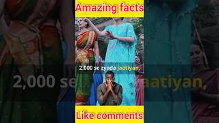 😱Amazing facts about INDIA🇮🇳ytshorts shorts mindbolingfact [upl. by Asenaj]