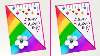 Teachers day greeting card making ideas  Teachers day greeting card  Handmade Teachers day card [upl. by Ennael70]