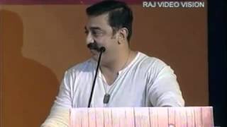 kamal speech endrendrum vaali [upl. by Kiernan]