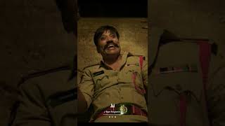 Saripodhaa Sanivaaram Movie Villain Bgm Ringtonesaripodhaasanivaaram villanbgm sjsurya nanimovie [upl. by Animlehliw]