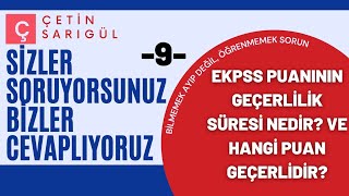 EKPSS PUANININ GEÇERLİLİK SÜRESİ NEDİR EKPSSDEN ALDIĞIM PUANIN HANGİSİ GEÇERLİ [upl. by Hussar257]