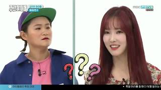 INDO SUB Weekly Idol Ep 353  GFRIEND Hyeongseop and Euiwoong [upl. by Sachs]