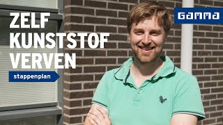 Kunststof kozijnen verven aan de buitenkant  GAMMA [upl. by Shelly636]