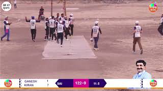 🔴Live WSCC  Wagholi Society Cricket Council  2024  day 3 [upl. by Efal]