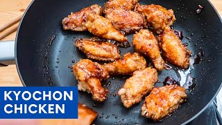 Best Korean Fried Chicken Wings Kyochon Style [upl. by Gnes]