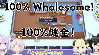 Hajime Mio Okayu and Watame open a totally not sus store【Hololive】 [upl. by Aela]