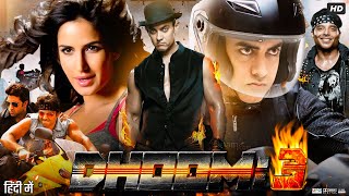 Dhoom 3 Full Movie Review amp facts  Aamir Khan  Abhishek Bachchan  Uday Chopra  Katrina Kaif [upl. by Llertnauq]