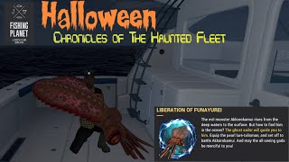 Fishing Planet Halloween 2024 Mission Liberation Of Funayurei Guide [upl. by Leirum]