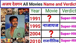 Ajay Devgan All Movies list Hit and Flop  Ajay Devgan movie list [upl. by Hairim]