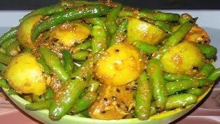 nimbu and hari mirch ka mix achar lemon and green chili mix pickle [upl. by Qiratla]