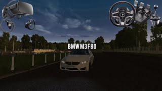 BMW M3 F80 Cruise In VR  City Car Driving  Steering Wheel  Shifter  VR [upl. by Rosalba]