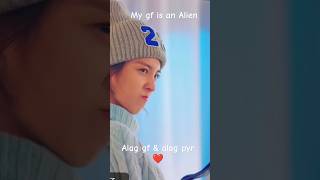 My gf is an Alien movie cute and funny short Bjyoti3 newlovesong bestlovesong cuteshorts [upl. by Ailicec]