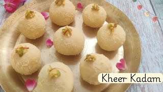 Kheer kadam Recipe  Diwali Special Kheer kadam Recipe  Ras kadam Sweet [upl. by Pouncey]